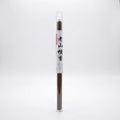 Laoshan Sandalwood (Mysore)